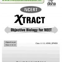 [PDF]NCERT EXTRACT Objective Biology pdf for NEET (disha) – PDF Free Download class 11 and 12