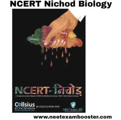 NCERT Nichod Biology PDF